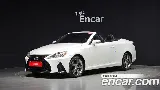 продажа LEXUS IS250