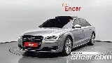 продажа AUDI NEW A8