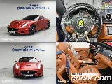 продажа FERRARI CALIFORNIA