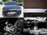 продажа AUDI NEW A4