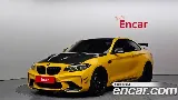 продажа BMW M2 (F87)