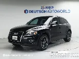 продажа AUDI Q5