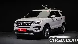 продажа FORD EXPLORER