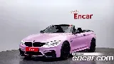 продажа BMW M4 (F82)