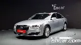 продажа AUDI NEW A8