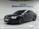 продажа AUDI NEW A8