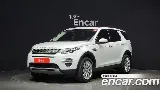 продажа LAND ROVER DISCOVERY SPORT