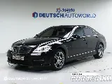 продажа BENZ S-CLASS W221
