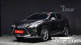 продажа LEXUS RX450H 4TH GEN