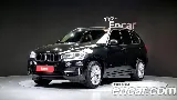 продажа BMW X5 (F15)