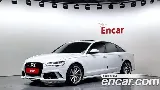 продажа AUDI NEW A6