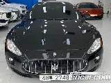 продажа MASERATI GRAN TURISMO