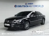продажа VOLKSWAGEN PHAETON