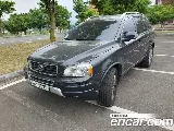 продажа VOLVO XC90