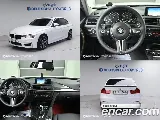 продажа BMW 3 SERIES (F30)