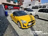продажа DAIHATSU COPEN