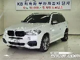 продажа BMW X5 (F15)