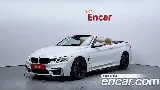 продажа BMW 4 SERIES (F32)