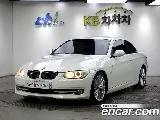 продажа BMW 3 SERIES (E90)