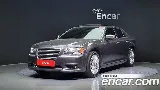 продажа CHRYSLER THE NEW 300C