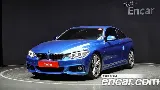 продажа BMW 4 SERIES (F32)