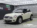 продажа MINI COOPER D