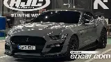 продажа FORD MUSTANG
