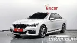 продажа BMW 7 SERIES (G11)