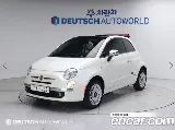 продажа FIAT 500C