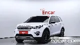 продажа LAND ROVER DISCOVERY SPORT