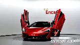 продажа MCLAREN 570S
