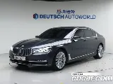 продажа BMW 7 SERIES (G11)