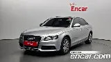 продажа AUDI NEW A4