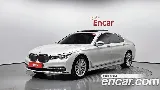 продажа BMW 7 SERIES (G11)