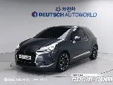 продажа CITROEN/DS DS3