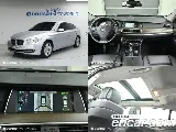 продажа BMW 5 SERIES GT (F07)