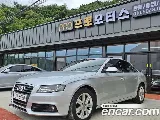 продажа AUDI NEW A4