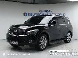 продажа INFINITY QX56