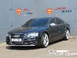 продажа AUDI S8