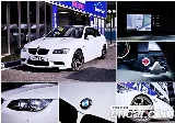 продажа BMW M3 (E90)