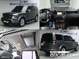 продажа LAND ROVER DISCOVERY 4