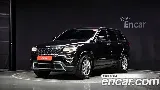 продажа JEEP GRAND CHEROKEE