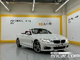 продажа BMW 4 SERIES (F32)