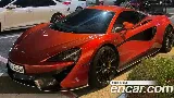 продажа MCLAREN 570S