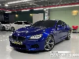 продажа BMW M6 (F12)