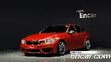 продажа BMW M3 (F80)