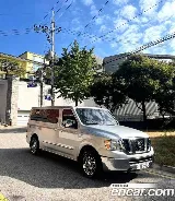 продажа NISSAN NV