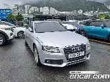 продажа AUDI NEW A4