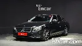 продажа BENZ E-CLASS W213