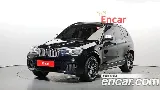 продажа BMW X3 (F25)